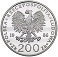 200 złotych 1986 Jan Paweł II PRÓBA Ag 