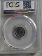 1 złoty 1989 PRÓBA ALUMINIUM