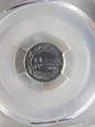 1 złoty 1989 PRÓBA ALUMINIUM