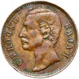 Sarawak - Charles Brooke Rajah - 1 Cent 1880 - STAN !