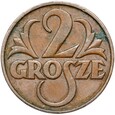 Polska - II RP - 2 Grosze 1932 - STAN !