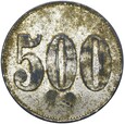 Niemcy - DUŻY ŻETON - WERTH MARKE - 500 Pfennig O.F. - śr. 35,5 mm