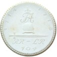 Medal - 104 REGIMENT - EHRET DIE TOTEN 1914-1918 - BIAŁA CERAMIKA