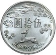 Tajwan - 50 Yuan 1965 - Srebro - STAN !