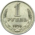 Rosja CCCP ZSRR Związek Radziecki - 1 Rubel 1970 - RZADSZA !