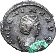 Rzym - Salonina - Antoninian 254-268 n.e. - Fecunditas Srebro STAN !