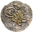 Turcja Imperium Osmańskie Ahmed III 1 Para 1703 - AH 1115 - Srebro