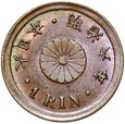 Japonia - Mutsuhito - 1 Rin 1873 - Stan MENNICZY - UNC