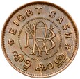 Indie - Trawankor - Kerala - 8 Eight Cash 1938 - STAN !