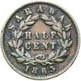 Sarawak - James Brooke Rajah - 1/2 Half Cent 1863 - STAN !