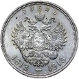 Rosja - 1 Rubel 1913 - 300 Lat Romanowów - Srebro - Stan MENNICZY !