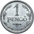 Węgry - 1 Pengo 1943 BP - Budapeszt - RZADSZA - STAN !