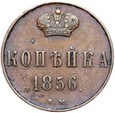 Zabór Rosyjski Aleksander II - 1 Kopiejka 1856 BM - WARSZAWA - STAN !
