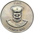 Tonga - 2 Pa'anga 1981 - FAO - Stan MENNICZY - UNC !