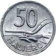 Słowacja - 50 Halerzy 1944 - ALUMINIUM - RZADSZA - STAN !