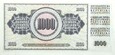 Jugosławia - BANKNOT - 1000 Dinarów 1974 KOMBAJN - STAN BANKOWY UNC