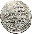 Persja - Ilchanidzi - Abu Sa'id Khan - 2 Dirhemy 1316-1335 - Srebro