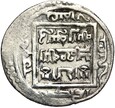 Persja - Ilchanidzi - Abu Sa'id Khan - 2 Dirhemy 1316-1335 - Srebro