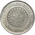 Brazylia - Republika - 200 Reis Realów 1896 - Rio de Janeiro - STAN !
