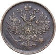 Zabór Rosyjski Aleksander II - 2 Kopiejki 1863 BM - WARSZAWA - STAN !
