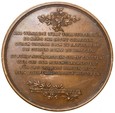 Medal - Niemcy - FURST BISMARCK 1897 - Dürrich / W. Maye