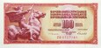 Jugosławia - BANKNOT - 100 Dinarów 1986 - STAN BANKOWY UNC