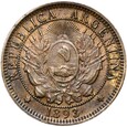 Argentyna - moneta - 2 Centavos 1893 - Buenos Aires - STAN !