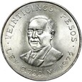 Meksyk - 25 Pesos 1972 - 100 rocznica śmierci Benito Juárez - Srebro