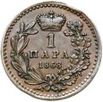 Serbia - Michał Obrenowić III - 1 Para 1868 - STAN !