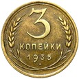 Rosja CCCP - 3 Kopiejki 1935 - STARY AWERS - STAN !
