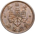 Japonia Yoshihito Taishō - 5 Rin 1916 - rok 5 - 年五正大 - Osaka