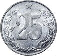 Czechosłowacja - 25 Halerzy 1953 - KREMNICA - STAN !