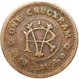 Indie - Trawankor - Moolam Thirunal - 1 ONE CHUCKRAM 1906 - STAN !