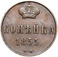 Zabór Rosyjski Aleksander II - 1 Kopiejka 1855 BM - WARSZAWA - STAN !