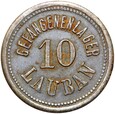 Lauban - Lubań - 10 Pfennig - OBÓZ GEFANGENEN LAGER - ŻELAZO