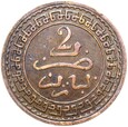 Maroko - Abdelaziz - 2 Mazunas 1903 - AH 1321 - بباريز - Paryż