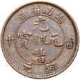 Chiny - Henan HO-NAN - Guangxu - 10 Cash Kesz 1905 - SMOK - STAN !