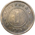 Cypr - Wiktoria - 1 Piastra 1886 - RZADKA !