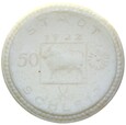 Schleiz - 50 Pfennig ❋ 1922 - MIŚNIA - BIAŁA CERAMIKA - Böttger