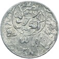 Jemen - Ahmad bin Yahya - 1/40 Riala 1956 - AH 1375 - Sana - STAN !