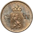 Norwegia - Karol XV - 3 Skilling 1868 ⚒ - Srebro