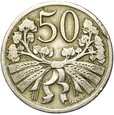 Czechosłowacja - 50 Halerzy 1927 - RZADSZA !