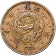 Japonia - Mutsuhito Meiji - 1 Sen 1875 rok 8 年八治明 SMOK STAN !