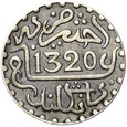 Maroko - Abdelaziz - 1/10 Riala 1902 - AH 1320 - Srebro - STAN !