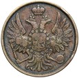 Zabór Rosyjski Aleksander II - 2 Kopiejki 1860 BM - WARSZAWA - STAN !