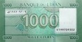 Liban - BANKNOT - 1000 Livres 2016 - Stan BANKOWY UNC (I)