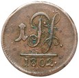 Niemcy - Schwarzburg Rudolstadt - 1 Pfennig 1802