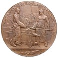 Francja - medal 1900 - PARYŻ - MENNICA PARYSKA - WYSTAWA 1900
