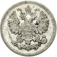 Rosja - Aleksander III - 5 Kopiejek 1886 - Srebro - STAN !