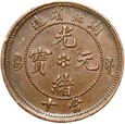 Chiny - Hubei HU-PEH - Guangxu - 10 Cash Kesz 1902 - SMOK - STAN !